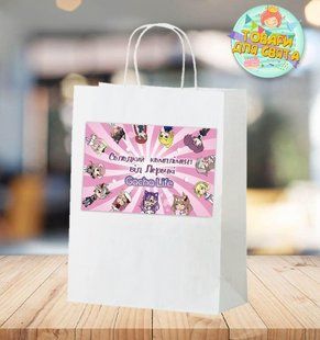 Пакет именной "Гача Лайф / Gacha life" 28х19х11 см комплимент для гостей ТС_пакет_имен_гача фото