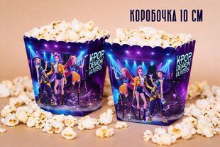 Коробочка для попкорну &laquo;KPOP Demon Hunters / Хантерс&raquo; 10 см ТС_Кор_поп_хантерс10см фото