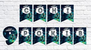 Именная гирлянда "Локвуд / Lockwood" (цена за 1 флажок) ТС_имен_гирл_Локвуд / Loc фото