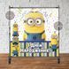 Баннер 2х2м. "Большой Миньон/Minions" на День рождения (Без надписи)- Фотозона (виниловый) - ТС_Баннер_2х2_ Миньоны_Ру фото 2