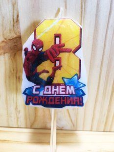 Свечи (5см) цифры с картинкой "Человек Паук / Spider-Man"- 8 1000_свч_цфр_SpiderMan_10 фото