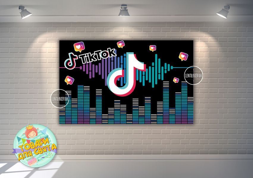 Плакат TikTok / Тик Ток" 120х75 см (Тематический) " 120х75 см для Кенди - бара - ТС_плакат_TikTok(Инд)120х фото