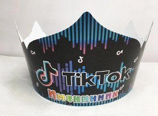 Корона картонная "Тик Ток" тематические на детский День рождения - Именинник (Рус.) SM_корона_ТикТок_Рус(двч фото
