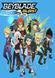Вафельная картинка на торт "Бейблейд / beyblade" А4- Бейблейд, Картинка А4 прямоугольник, 1 СП_слад_картин_Бейблейд_А4(больш) фото 2