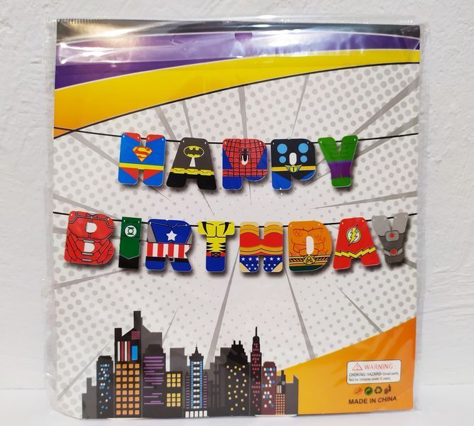 Гирлянда Happy Birthday фигурная в стиле "Супергерои" (разноцветные фигурки) до 4,5-х метров PS_гирл_суперг_фигур_4.5м фото