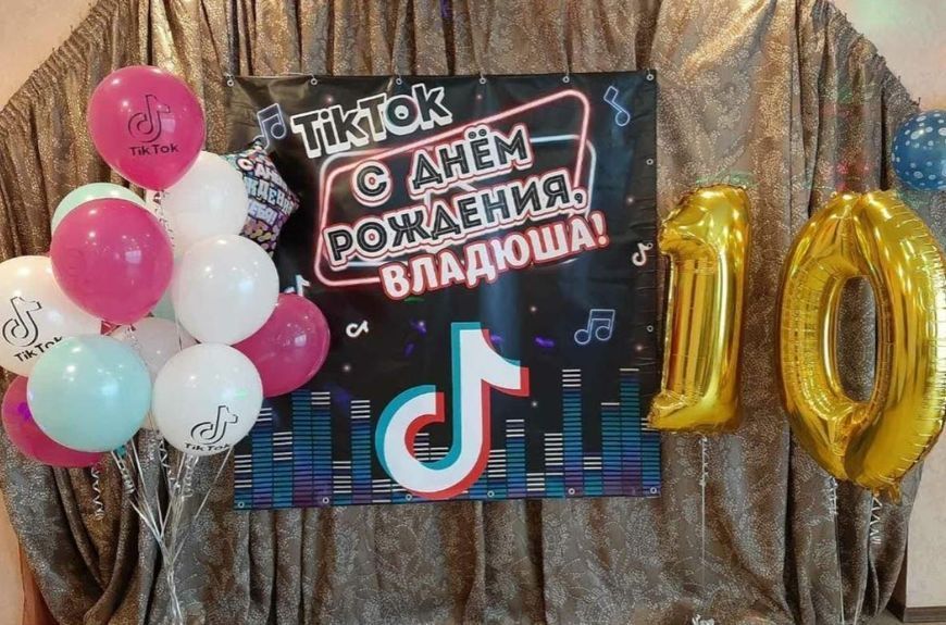 Аренда Баннера 2х2м "Тик Ток" - Фотозона (виниловый) - (Без каркаса по Києву!!! до 3 суток!!!)- ТС_АР_Бан_2х2_Тик_Ток_б/н фото