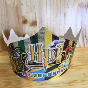 Корона картонная тематическая детская "Гарри Поттер / Harry Potter" (малотиражные издания)- Русский SM_корона_Гарри Поттер_Ру фото