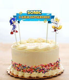 Топперы "Соник" топпер в торт с флажком (КАРТОН) - Украинский ТС_н-р_топпер_сонік_укр фото
