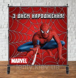 Баннер 2х2м "Человек Паук на красном фоне"- Фотозона (виниловый) на День рождения - Украинский ТС_Баннер_2х2_Чел_Паук_ук фото