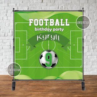 Баннер "Футбол / Football Party" 2х2м с люверсами. Фотозона (виниловый) имя - Индивид. надпись ТС_Баннер_2х2_Футбол_инд фото