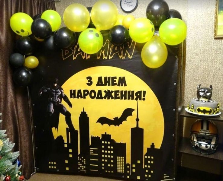 Баннер 2х2м"Бэтмен / Бетмен/Batman-город"- Фотозона (виниловый) на день рождения (без каркаса) - ТС_Баннер_2х2_Бэтмен_б/н фото
