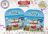 Конверт "Щенячий патруль" для Писем в будущее (15х22 см) ТС_конвер_патруль_укр фото